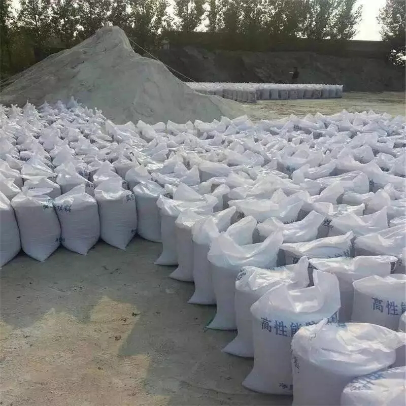 锦州防辐射硫酸钡砂